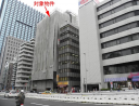 西新宿8丁目「西新宿」